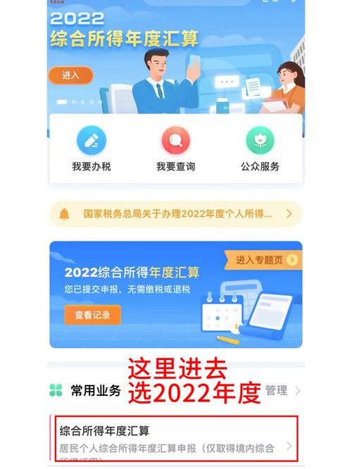 与日本官方系统直连「FreePay」将赴日旅游消费退税营业进级 智能科技 与日本官方系统直连「FreePay」将赴日旅游消费退税营业进级 与日本官方系统直连「FreePay」将赴日旅游消费退税营业进级 智能科技