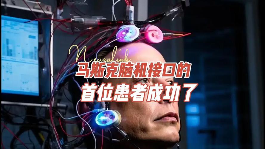 猴子用意念玩乒乓球电游马斯克秀脑机接口新进展 猴子用意念玩乒乓球电游马斯克秀脑机接口新进展 智能家居