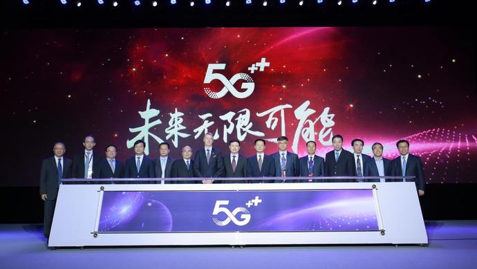 北京移动宣布将建立25个实验室探索5G立异应用 智能科技 北京移动宣布将建立25个实验室探索5G立异应用 北京移动宣布将建立25个实验室探索5G立异应用 智能科技