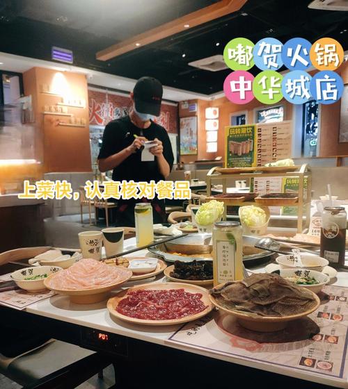 喷鼻香世界旗舰店斥资一切切打造南宁最ging空调夏日冰爽火锅体验! 互联通信 喷鼻香世界旗舰店斥资一切切打造南宁最ging空调夏日冰爽火锅体验! 喷鼻香世界旗舰店斥资一切切打造南宁最ging空调夏日冰爽火锅体验! 互联通信