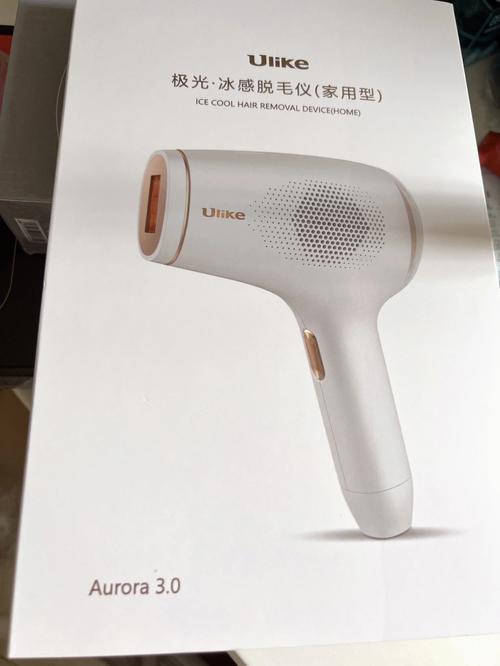 脱毛之计在于夏三款主流脱毛仪横评：Ulike 、 歌岚、 慕金 脱毛之计在于夏三款主流脱毛仪横评：Ulike 、 歌岚、 慕金 智能科技