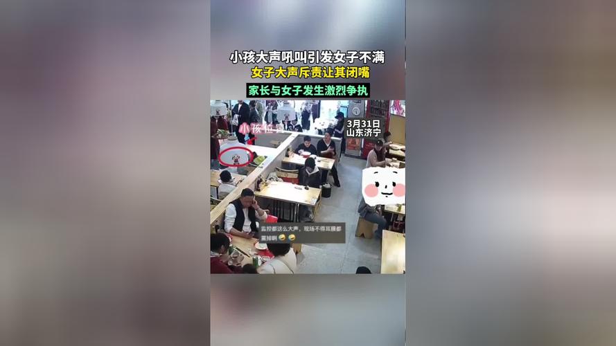 澳悉尼华人区商场儿童区挂满电子产品 引家长不满 智能科技 澳悉尼华人区商场儿童区挂满电子产品 引家长不满 澳悉尼华人区商场儿童区挂满电子产品 引家长不满 智能科技