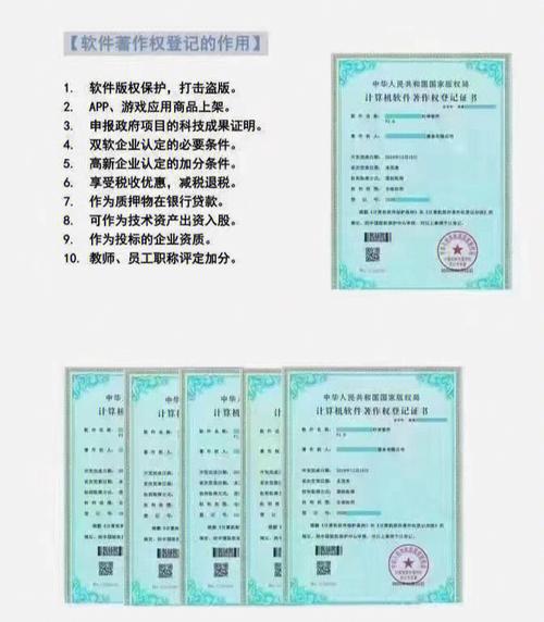 海天味业取得质构仪及其样品装载模块专利该专利技能能显著提高样品的控温效果 智能科技 海天味业取得质构仪及其样品装载模块专利该专利技能能显著提高样品的控温效果 海天味业取得质构仪及其样品装载模块专利该专利技能能显著提高样品的控温效果 智能科技