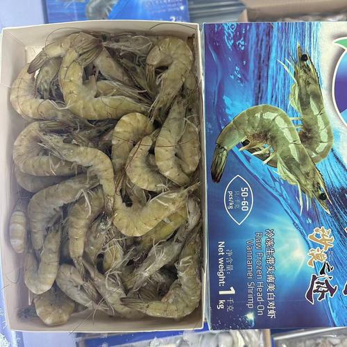 沙特虾面向中国推出小包装彩盒虾产品 人工智能 沙特虾面向中国推出小包装彩盒虾产品 沙特虾面向中国推出小包装彩盒虾产品 人工智能