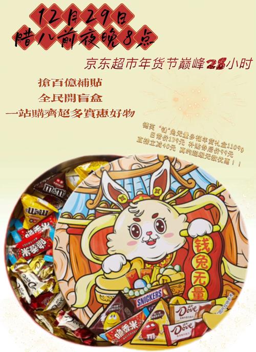 京东购物大年夜揭秘:自营与官方究竟有何不合? 智能科技 京东购物大年夜揭秘:自营与官方究竟有何不合? 京东购物大年夜揭秘:自营与官方究竟有何不合? 智能科技