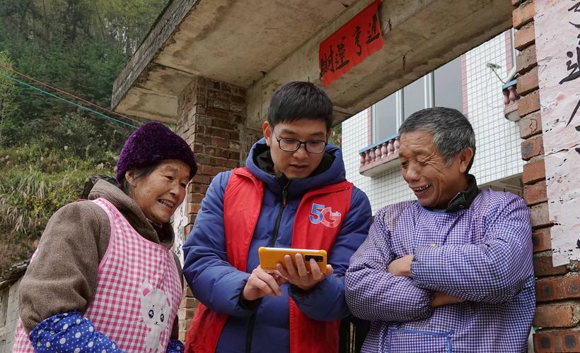 铁路适老化改造助力银发一族跨越“数字鸿沟” 人工智能 铁路适老化改造助力银发一族跨越“数字鸿沟” 铁路适老化改造助力银发一族跨越“数字鸿沟” 人工智能