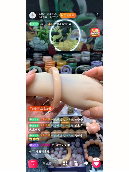 女子用硅胶假体扮妊妇进境肚上绑藏两百余块CPU!被查获 智能家居 女子用硅胶假体扮妊妇进境肚上绑藏两百余块CPU!被查获 女子用硅胶假体扮妊妇进境肚上绑藏两百余块CPU!被查获 智能家居