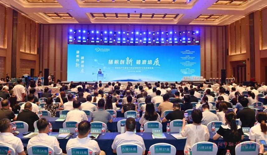 我市举行长三角上市公司企业家座谈会暨弘名电子项目签约典礼 智能家居 我市举行长三角上市公司企业家座谈会暨弘名电子项目签约典礼 我市举行长三角上市公司企业家座谈会暨弘名电子项目签约典礼 智能家居