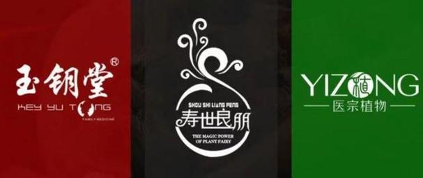 喷鼻香港玉钥堂集团:传承中华本草聪慧文化守护国民身心健康 互联通信 喷鼻香港玉钥堂集团:传承中华本草聪慧文化守护国民身心健康 喷鼻香港玉钥堂集团:传承中华本草聪慧文化守护国民身心健康 互联通信