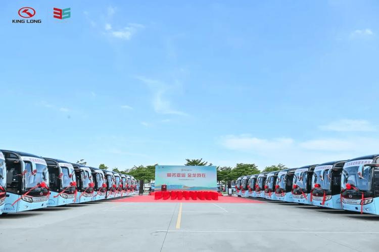 金龙发出70台旗舰客车 助亚运智能启“杭” 互联通信 金龙发出70台旗舰客车 助亚运智能启“杭” 金龙发出70台旗舰客车 助亚运智能启“杭” 互联通信