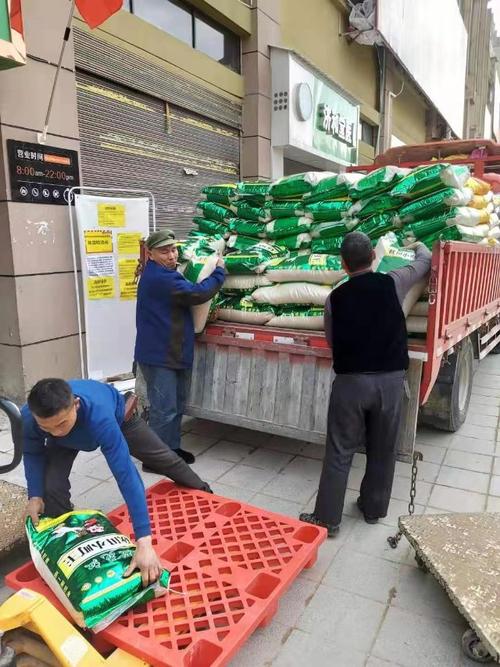 棒!大年夜米、油、盐汽水……这么多生活用品都可以用积分兑换 互联通信 棒!大年夜米、油、盐汽水……这么多生活用品都可以用积分兑换 棒!大年夜米、油、盐汽水……这么多生活用品都可以用积分兑换 互联通信