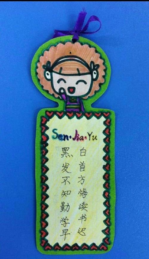 🔖今 日 份 自 拍🧽|一组自拍🤳案牍: 1 人工智能 🔖今 日 份 自 拍🧽|一组自拍🤳案牍: 1 🔖今 日 份 自 拍🧽|一组自拍🤳案牍: 1 人工智能