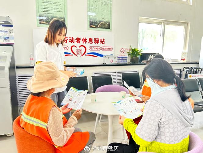 毕节威宁:移动驿站为劳动者供应暖心做事 人工智能 毕节威宁:移动驿站为劳动者供应暖心做事 毕节威宁:移动驿站为劳动者供应暖心做事 人工智能