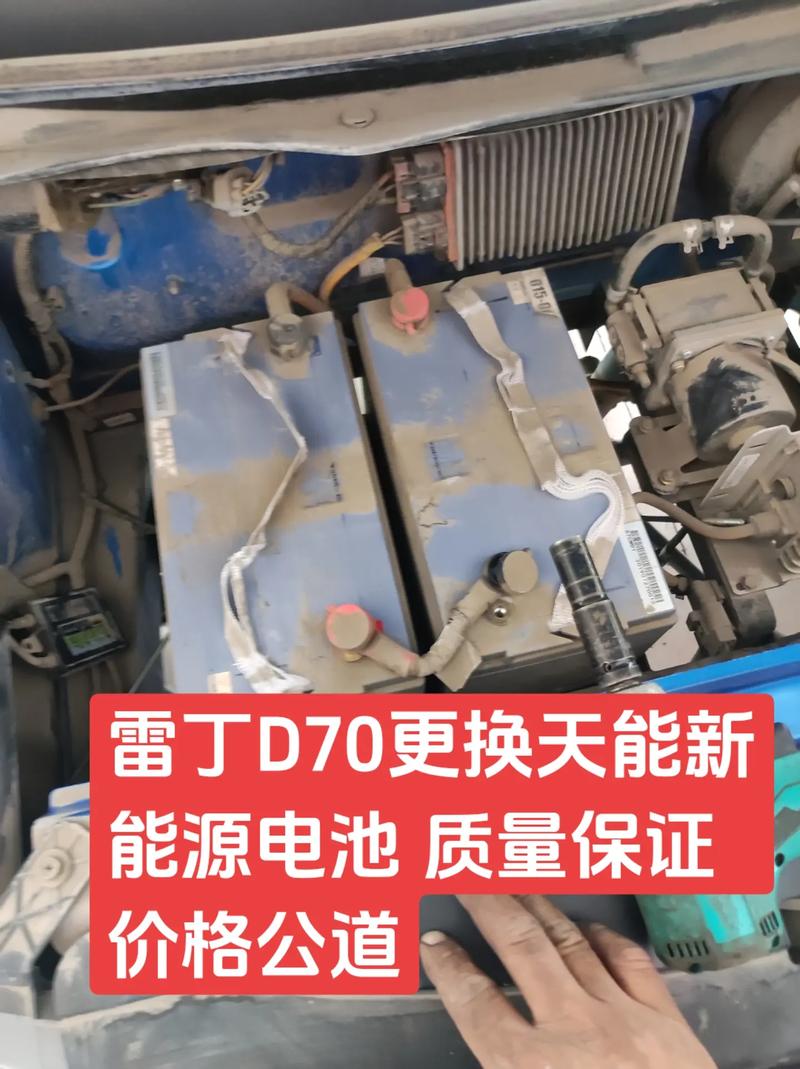 新能源电池只能用8年换电要花15万?!有人直接炸车…… 人工智能 新能源电池只能用8年换电要花15万?!有人直接炸车…… 新能源电池只能用8年换电要花15万?!有人直接炸车…… 人工智能