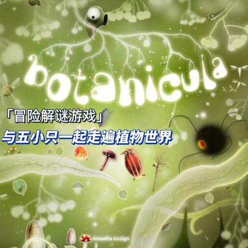 《收集游戏常识产权保护白皮书》建议明确收集游戏整体属于视听作品 人工智能 《收集游戏常识产权保护白皮书》建议明确收集游戏整体属于视听作品 《收集游戏常识产权保护白皮书》建议明确收集游戏整体属于视听作品 人工智能