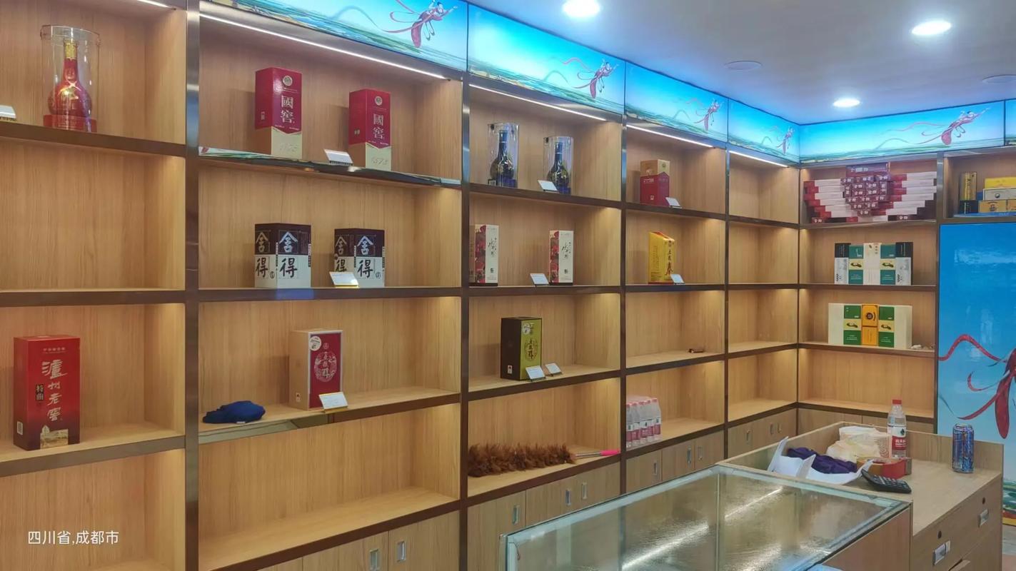 广东中强烟酒展柜搜索结果 - 专业展柜厂家-中强展柜厂 互联通信 广东中强烟酒展柜搜索结果 - 专业展柜厂家-中强展柜厂 广东中强烟酒展柜搜索结果 - 专业展柜厂家-中强展柜厂 互联通信