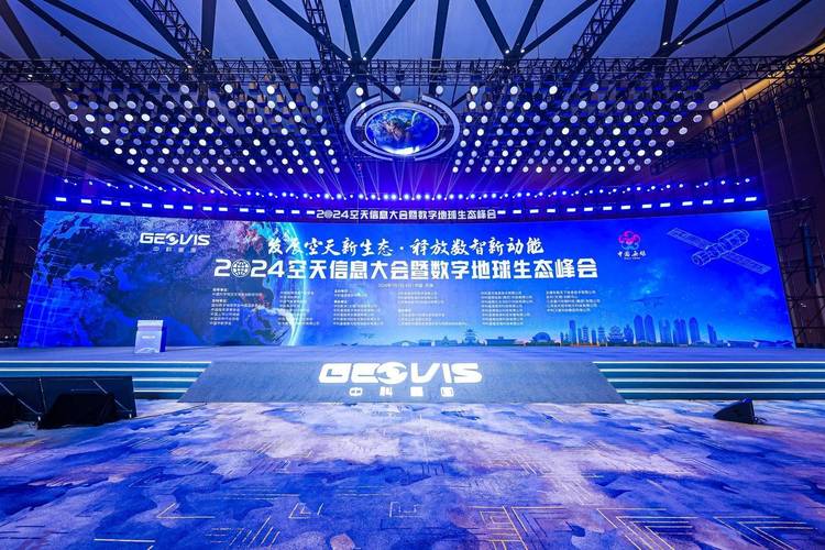 2024中国国际大年夜数据家当博览会即将开幕:共绘“数智共生”新蓝图 人工智能 2024中国国际大年夜数据家当博览会即将开幕:共绘“数智共生”新蓝图 2024中国国际大年夜数据家当博览会即将开幕:共绘“数智共生”新蓝图 人工智能