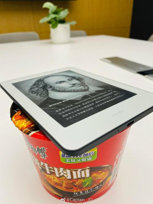 用Kindle能盖泡面是本世纪最大年夜的骗局 人工智能 用Kindle能盖泡面是本世纪最大年夜的骗局 用Kindle能盖泡面是本世纪最大年夜的骗局 人工智能