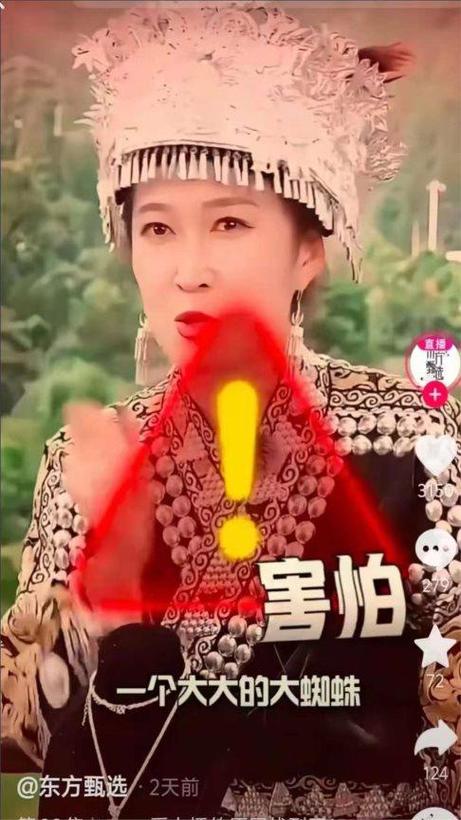 YOYO能在东方甄选武断走下去 并且越来越专业 一定是有她自己的方法 人工智能 YOYO能在东方甄选武断走下去 并且越来越专业 一定是有她自己的方法 YOYO能在东方甄选武断走下去 并且越来越专业 一定是有她自己的方法 人工智能