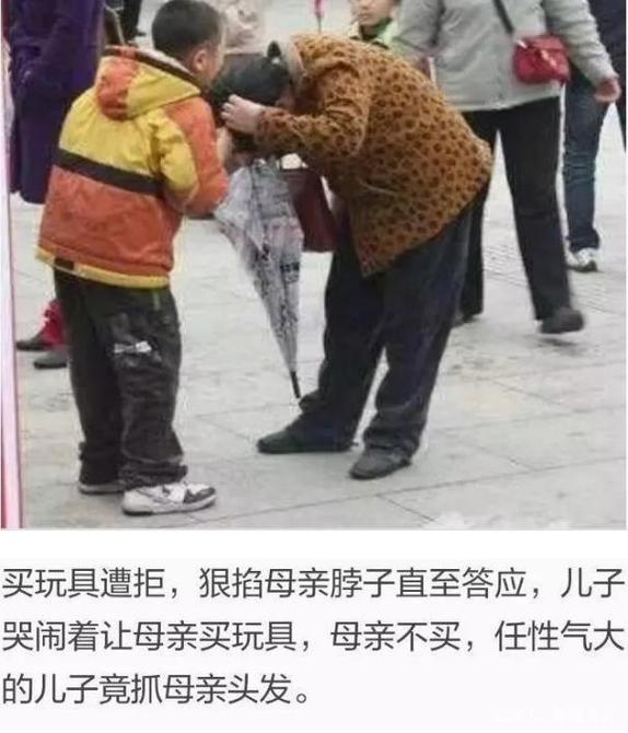 胜过父母的三座“无形”大年夜山你家孩子是否也在个中挣扎？ 胜过父母的三座“无形”大年夜山你家孩子是否也在个中挣扎？ 人工智能