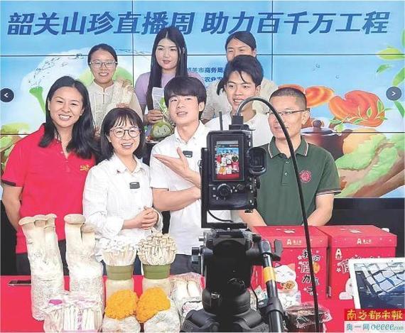 揭秘2亿流量直播网红制造工厂：400人团队+14个工种 只为捧红1人 揭秘2亿流量直播网红制造工厂：400人团队+14个工种 只为捧红1人 互联通信