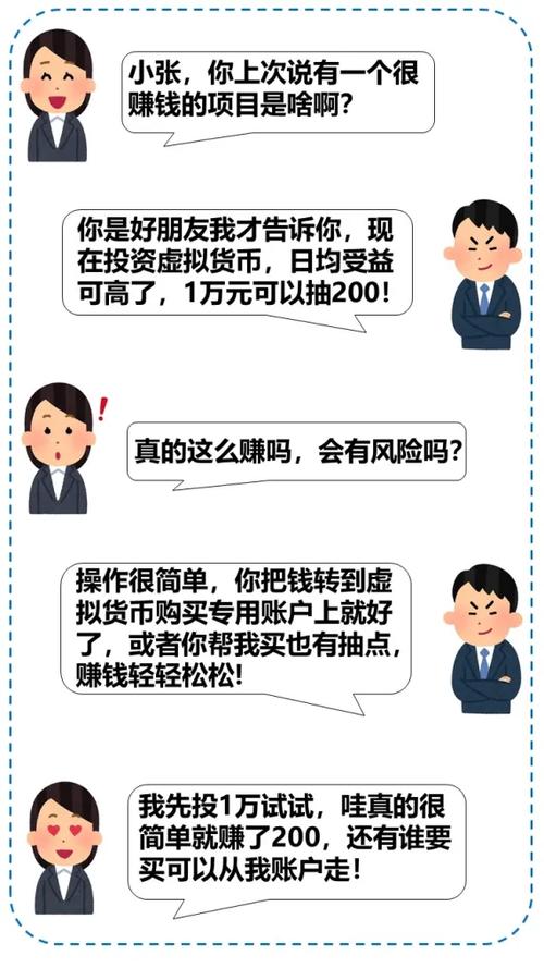 揭秘新洗钱套路!代购“苹果充值卡”背后隐藏的惊人原形! 智能家居 揭秘新洗钱套路!代购“苹果充值卡”背后隐藏的惊人原形! 揭秘新洗钱套路!代购“苹果充值卡”背后隐藏的惊人原形! 智能家居