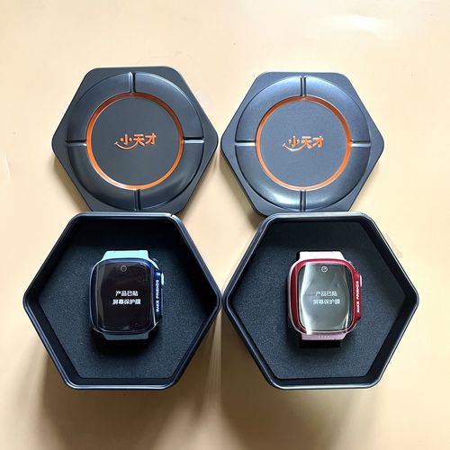 视频通话+全球定位 小天才电话手表Z5深度评测 视频通话+全球定位 小天才电话手表Z5深度评测 人工智能