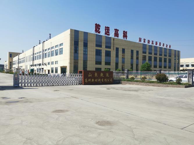 广东也乐新材料制造有限公司研发部：潜心研发 助力企业驶入新赛道 广东也乐新材料制造有限公司研发部：潜心研发 助力企业驶入新赛道 智能家居