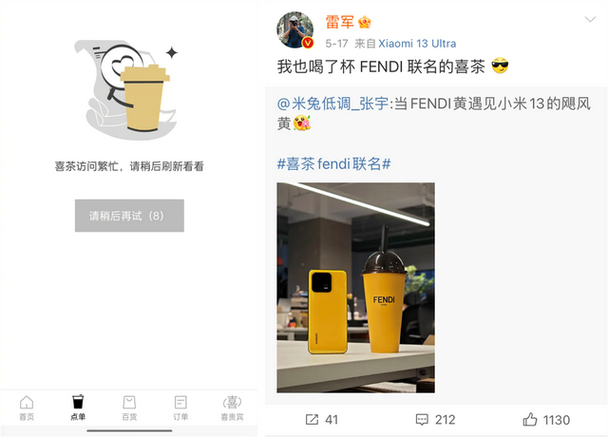 年轻人爱上“电子大年夜牌”奢侈品牌还能扛多久？ 年轻人爱上“电子大年夜牌”奢侈品牌还能扛多久？ 人工智能