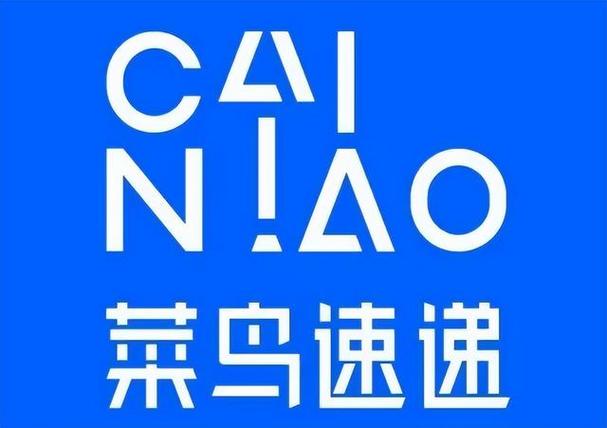 平易近航部门介入查询访问货机在杭州起火事宜！机身涂有“菜鸟”标识 平易近航部门介入查询访问货机在杭州起火事宜！机身涂有“菜鸟”标识 智能科技