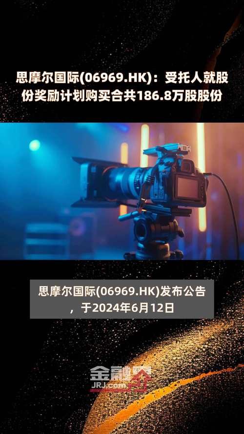 思摩尔(06969)在英国推出一次性千口技能FEELM 2.0斩获行业立异大年夜奖 智能家居 思摩尔(06969)在英国推出一次性千口技能FEELM 2.0斩获行业立异大年夜奖 思摩尔(06969)在英国推出一次性千口技能FEELM 2.0斩获行业立异大年夜奖 智能家居