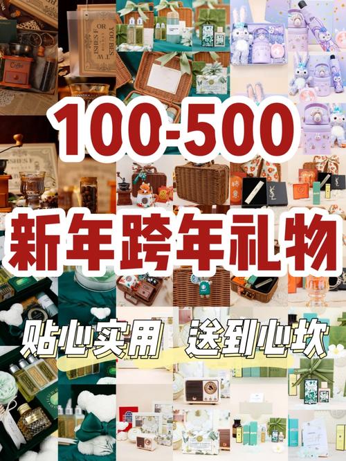 新年送汉子什么礼物好?8个质感品牌好用到天荒地老 智能科技 新年送汉子什么礼物好?8个质感品牌好用到天荒地老 新年送汉子什么礼物好?8个质感品牌好用到天荒地老 智能科技