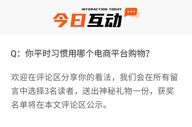 印尼电商Blibli上市背后大年夜财团出身福建晋江 智能家居 印尼电商Blibli上市背后大年夜财团出身福建晋江 印尼电商Blibli上市背后大年夜财团出身福建晋江 智能家居