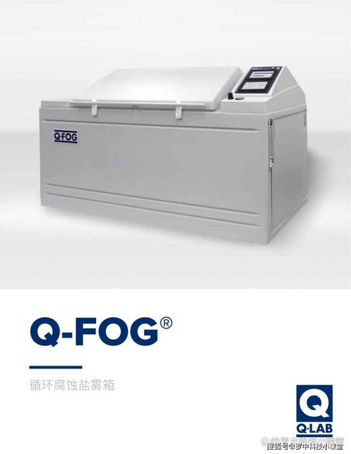 能模拟各类盐雾情形的试验箱:Q-FOG轮回腐蚀盐雾箱 人工智能 能模拟各类盐雾情形的试验箱:Q-FOG轮回腐蚀盐雾箱 能模拟各类盐雾情形的试验箱:Q-FOG轮回腐蚀盐雾箱 人工智能