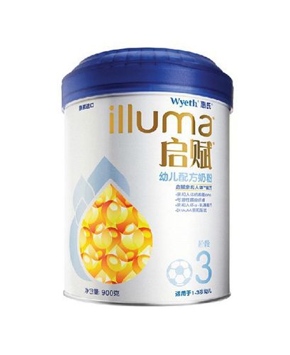 它分娩的疫苗是美国人的亢旱甘霖伟哥惠氏奶粉是它的产品 它分娩的疫苗是美国人的亢旱甘霖伟哥惠氏奶粉是它的产品 智能科技