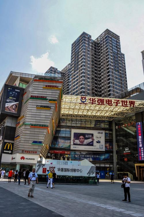 电子第一街 处处潮科技!华强北成为“硬件天堂”今夏盛行啥? 互联通信 电子第一街 处处潮科技!华强北成为“硬件天堂”今夏盛行啥? 电子第一街 处处潮科技!华强北成为“硬件天堂”今夏盛行啥? 互联通信