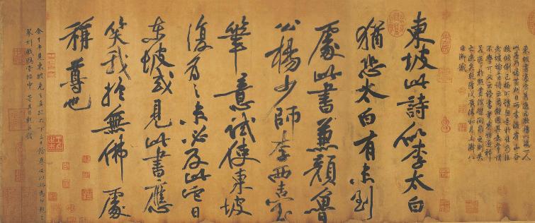 杜恩龙:玩物不丧志的叶恭绰 智能科技 杜恩龙:玩物不丧志的叶恭绰 杜恩龙:玩物不丧志的叶恭绰 智能科技