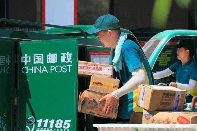 聊城:力争明年底全市邮政寄递年营业量打破4亿件 智能家居 聊城:力争明年底全市邮政寄递年营业量打破4亿件 聊城:力争明年底全市邮政寄递年营业量打破4亿件 智能家居