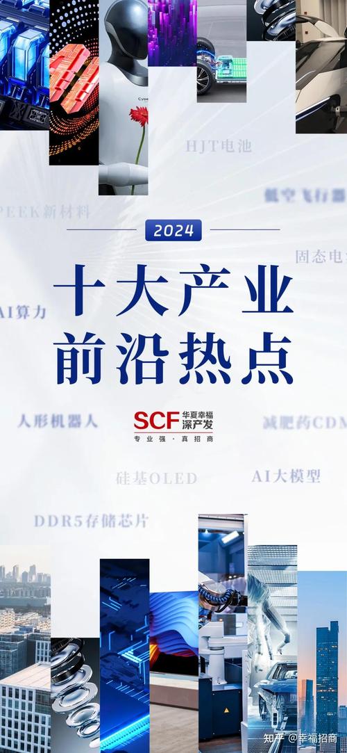 时报会客厅|中泰证券王芳:2024年电子下贱慢慢清醒苹果新品催生消费电子新机遇 智能家居 时报会客厅|中泰证券王芳:2024年电子下贱慢慢清醒苹果新品催生消费电子新机遇 时报会客厅|中泰证券王芳:2024年电子下贱慢慢清醒苹果新品催生消费电子新机遇 智能家居