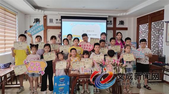 昆明映华社区暑期公益夏令营开班 缓解孩子对电子产品的依靠 智能科技 昆明映华社区暑期公益夏令营开班 缓解孩子对电子产品的依靠 昆明映华社区暑期公益夏令营开班 缓解孩子对电子产品的依靠 智能科技