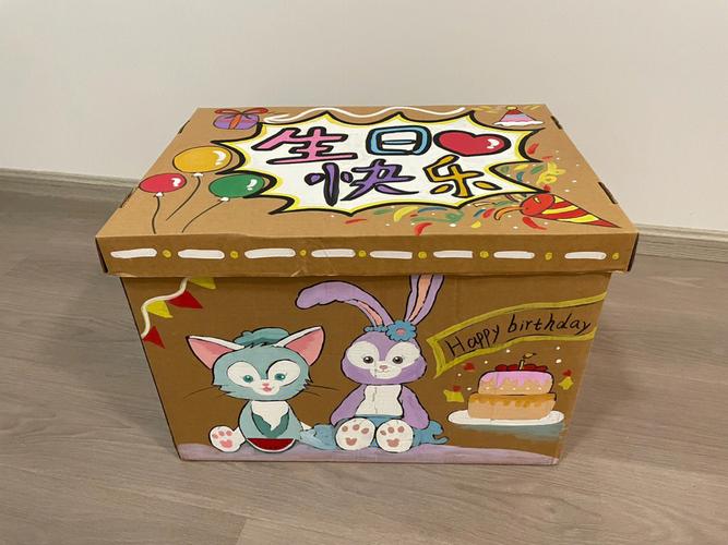 拖了良久的生日开箱……..开箱 智能家居 拖了良久的生日开箱……..开箱 拖了良久的生日开箱……..开箱 智能家居