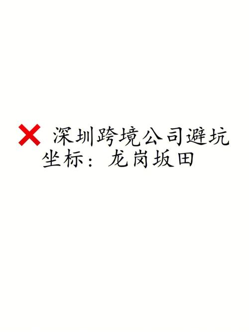 某跨境大年夜卖被供应商“私模”害惨亚马逊卖家请留心供应链的坑! 互联通信 某跨境大年夜卖被供应商“私模”害惨亚马逊卖家请留心供应链的坑! 某跨境大年夜卖被供应商“私模”害惨亚马逊卖家请留心供应链的坑! 互联通信