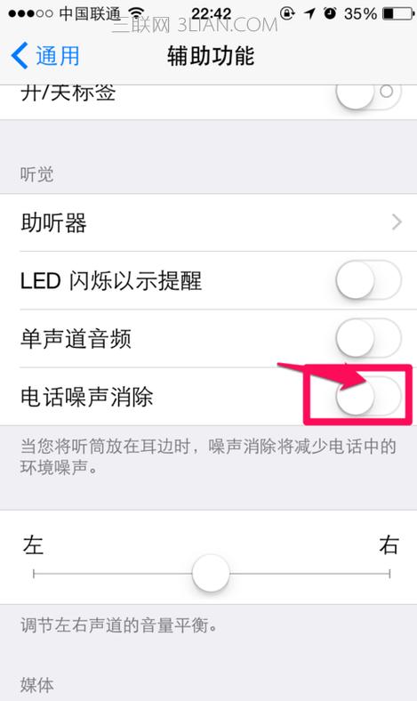 声音不足通亮怎么办? 智能家居 声音不足通亮怎么办? 声音不足通亮怎么办? 智能家居