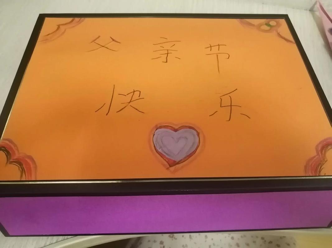 中考后的奇葩礼物:父亲制作“某果25”手机惊呆儿子 中考后的奇葩礼物:父亲制作“某果25”手机惊呆儿子 人工智能