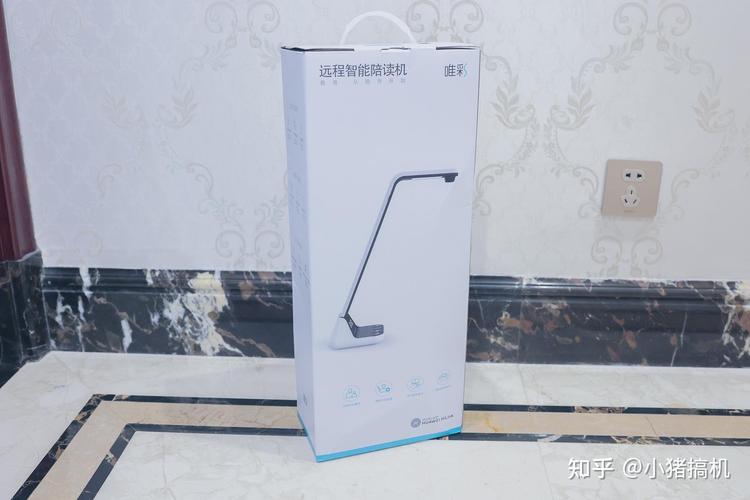 唯彩远程智能陪读机让父母时刻陪伴孩子进修 唯彩远程智能陪读机让父母时刻陪伴孩子进修 互联通信