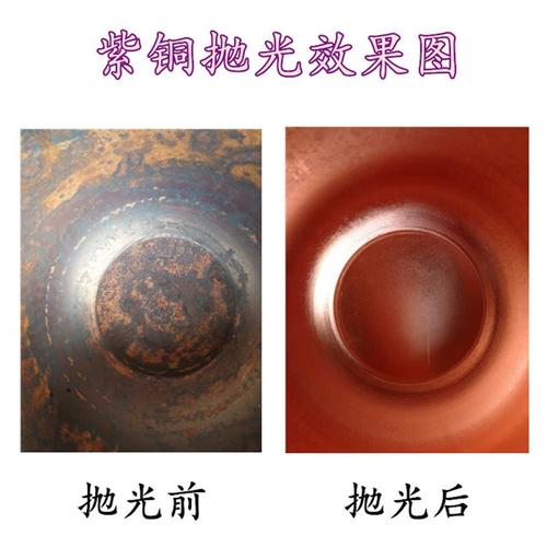 黄铜氧化变黑怎么恢复铜实质? 互联通信 黄铜氧化变黑怎么恢复铜实质? 黄铜氧化变黑怎么恢复铜实质? 互联通信