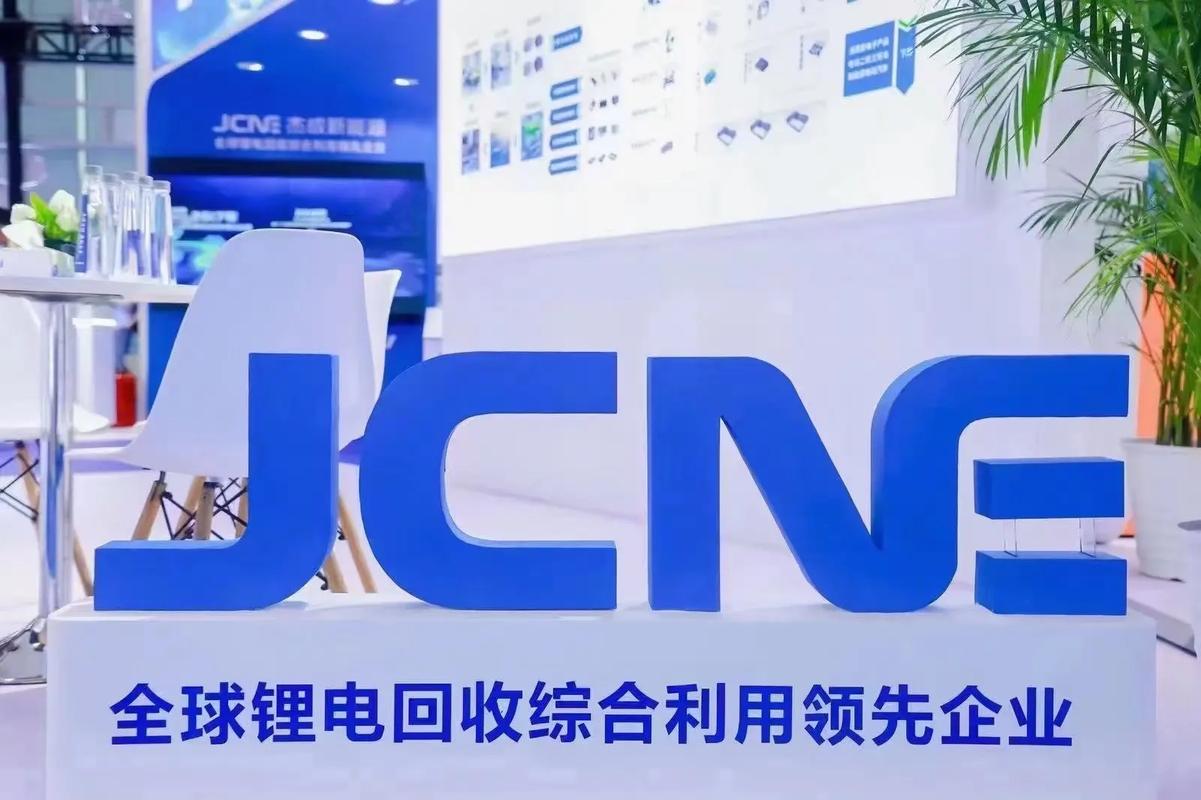 新闻宣告｜应用→梯次运用→收受接收运用 庆云县推动锂电家当集群成长新态势 新闻宣告｜应用→梯次运用→收受接收运用 庆云县推动锂电家当集群成长新态势 智能科技
