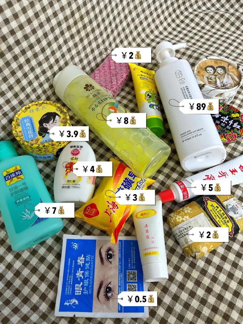 《2023菲律宾消费电子产品洞察申报》国货手机在菲律宾风生水起? 互联通信 《2023菲律宾消费电子产品洞察申报》国货手机在菲律宾风生水起? 《2023菲律宾消费电子产品洞察申报》国货手机在菲律宾风生水起? 互联通信