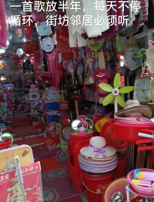 卖个45元的喇叭被索赔8万元小店老板当心了! 人工智能 卖个45元的喇叭被索赔8万元小店老板当心了! 卖个45元的喇叭被索赔8万元小店老板当心了! 人工智能