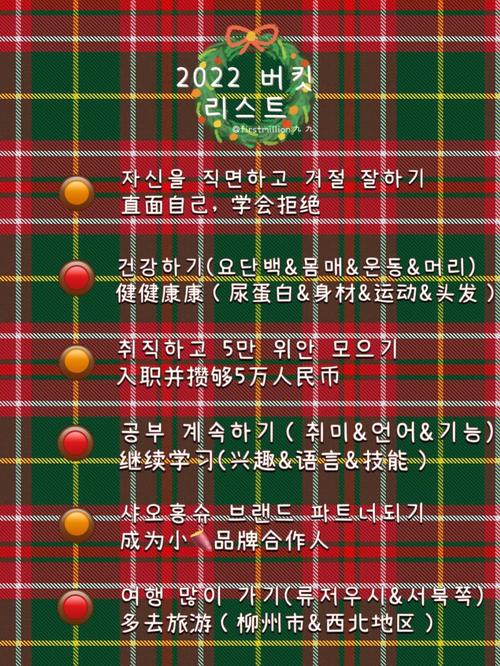 电念头按期大年夜修的刻日和项目 人工智能 电念头按期大年夜修的刻日和项目 电念头按期大年夜修的刻日和项目 人工智能